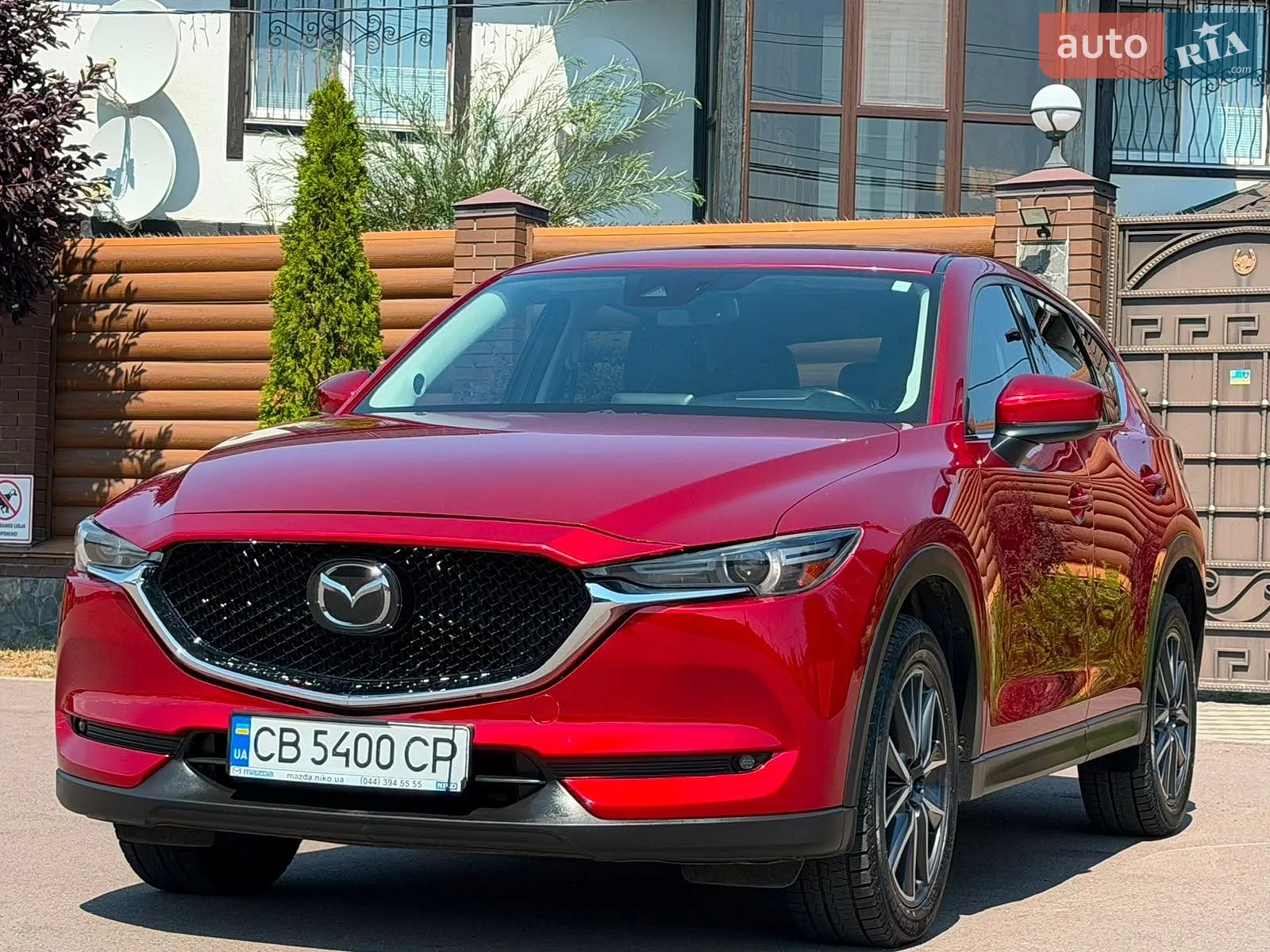 2017 Mazda CX-5 - мініатюра 7