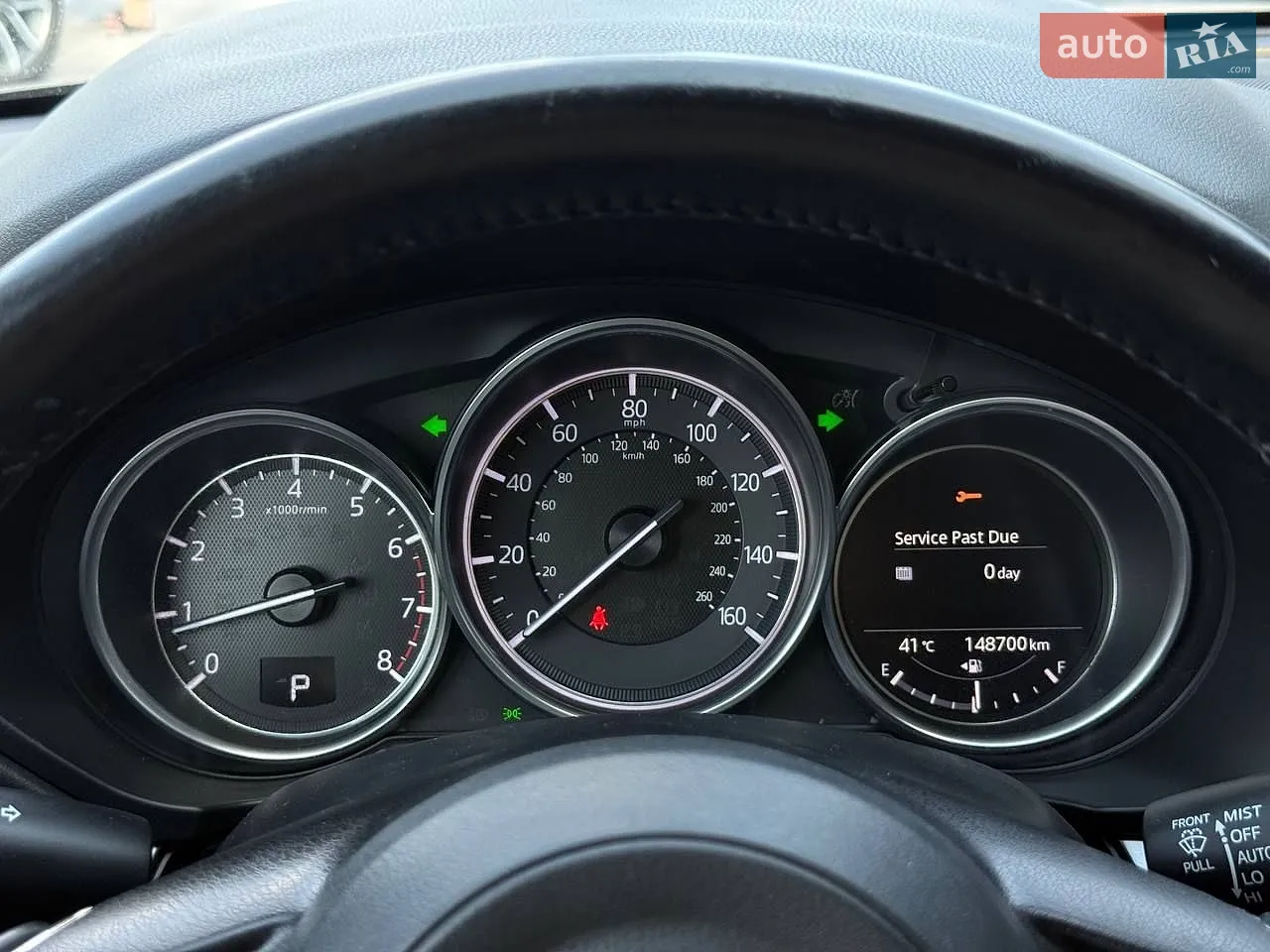 2017 Mazda CX-5 - мініатюра 26