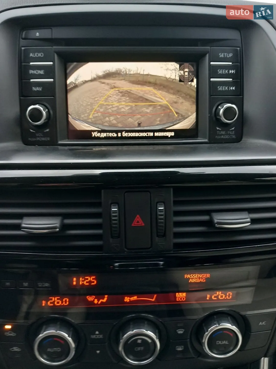 2014 Mazda CX-5 - мініатюра 11