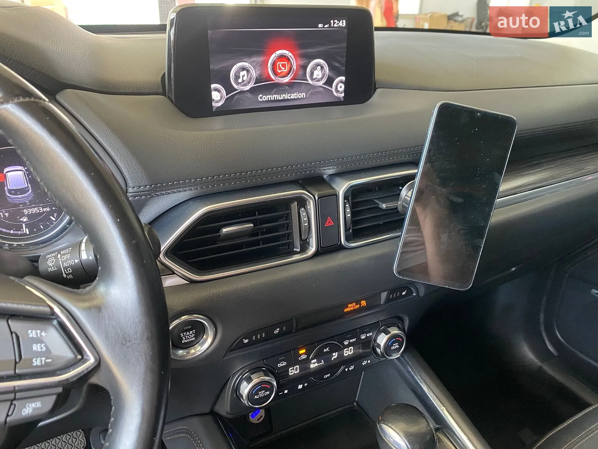 2018 Mazda CX-5 - мініатюра 26