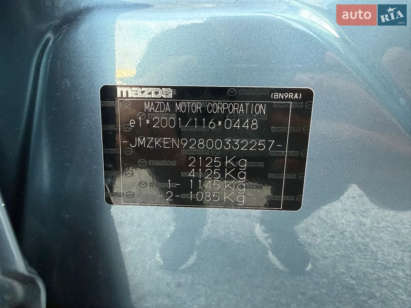 2014 Mazda CX-5 - мініатюра 30