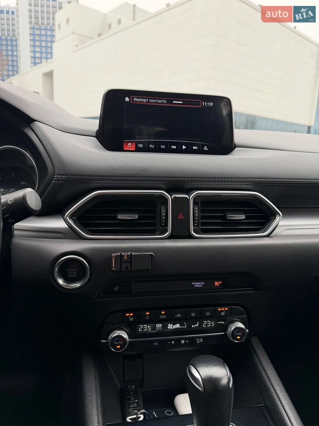 2019 Mazda CX-5 - мініатюра 5