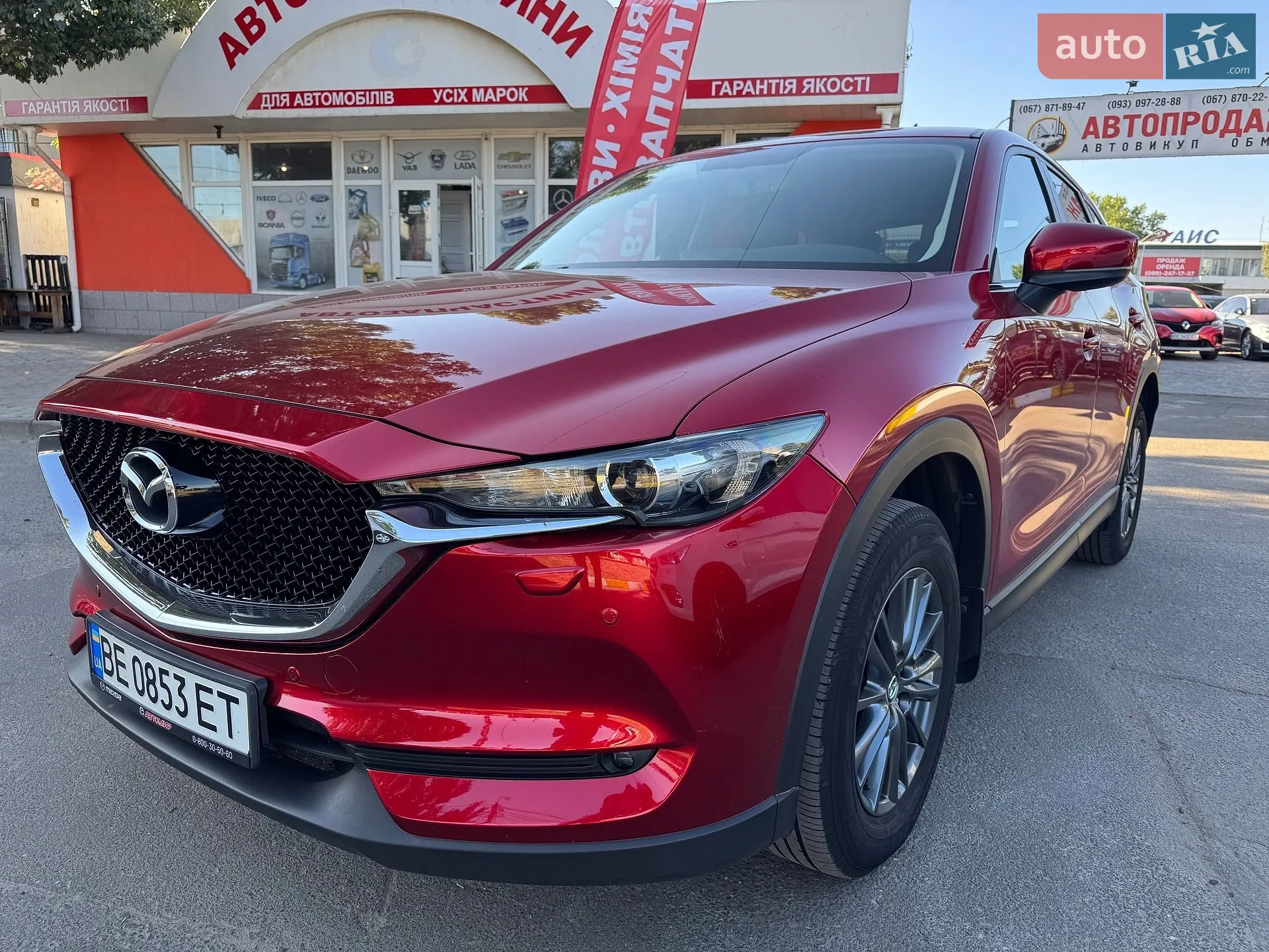 2021 Mazda CX-5 - мініатюра 3