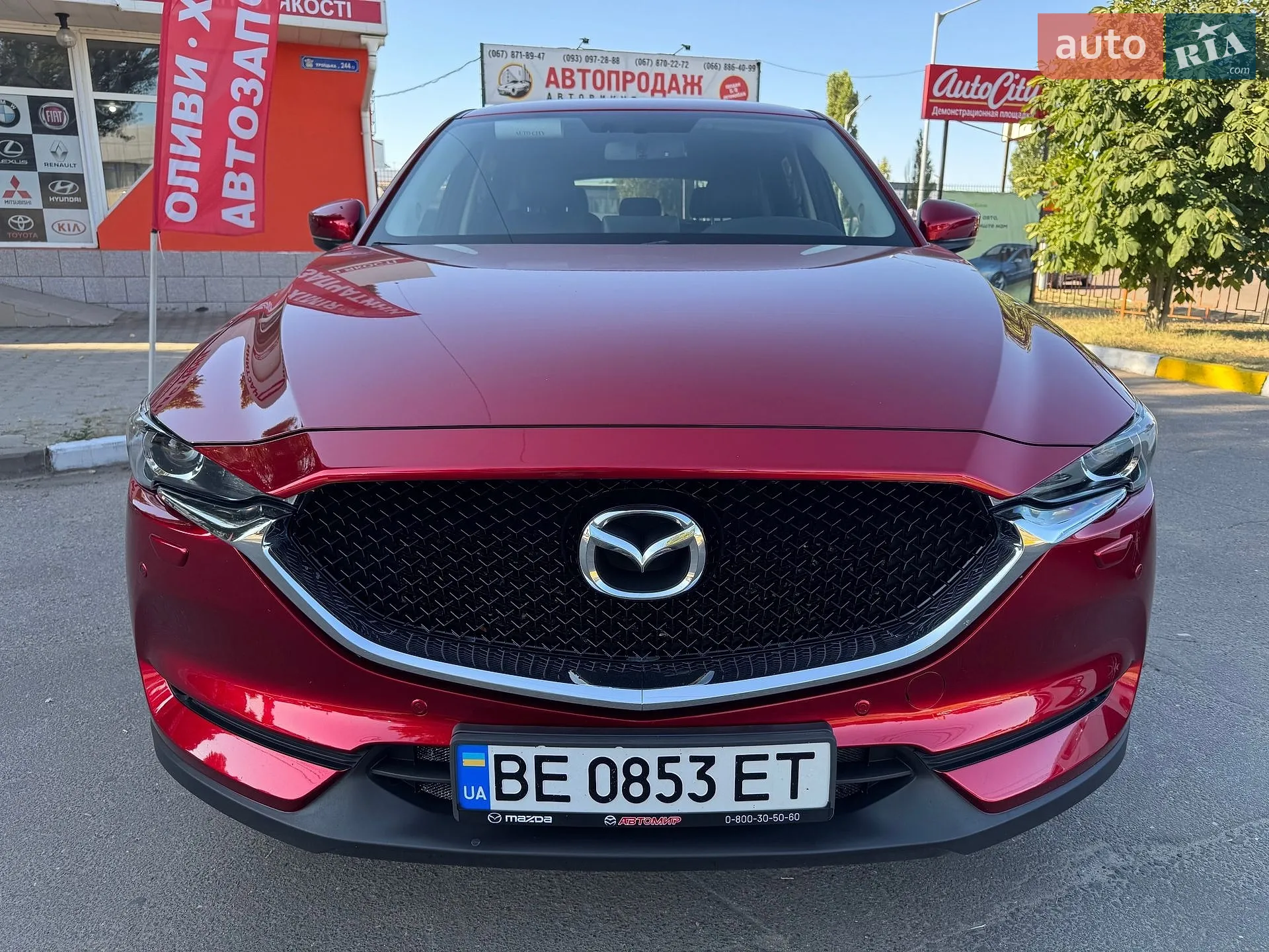 2021 Mazda CX-5 - мініатюра 2