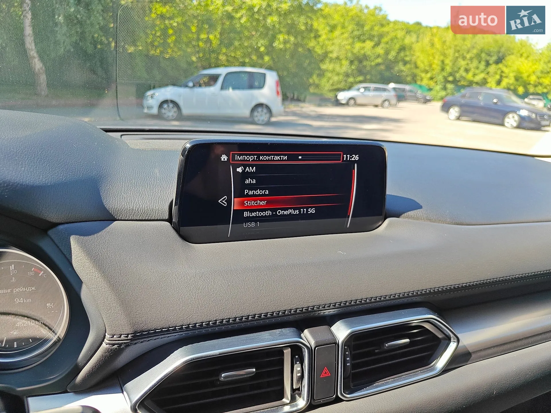 2019 Mazda CX-5 - мініатюра 19