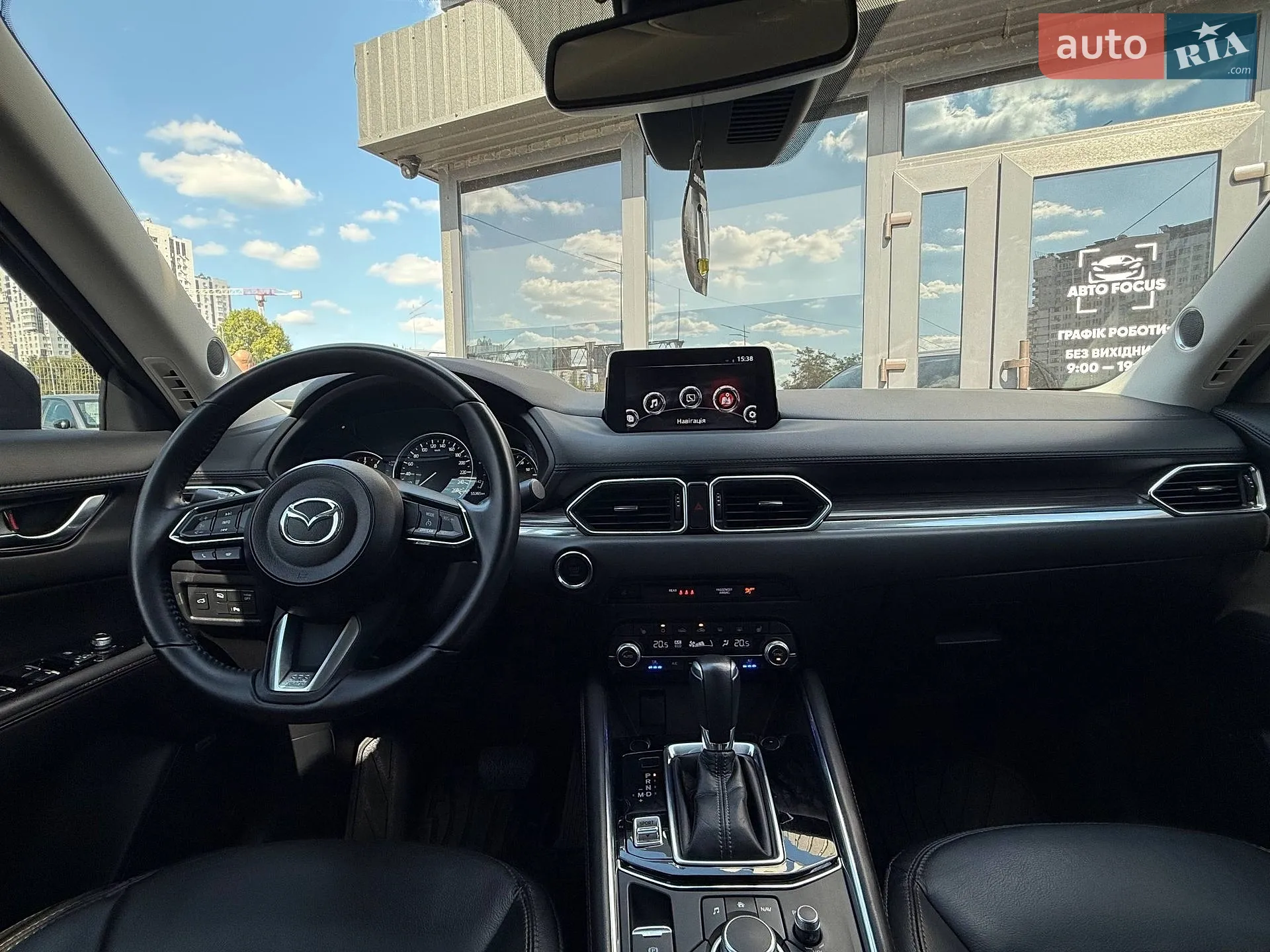2020 Mazda CX-5 - мініатюра 16