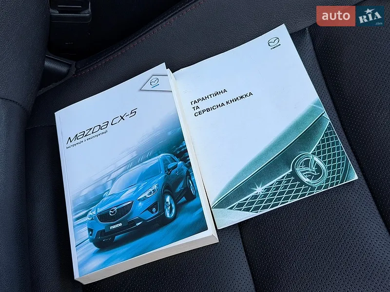 Внедорожник / Кроссовер Mazda CX-5 2013 в Одессе документ
