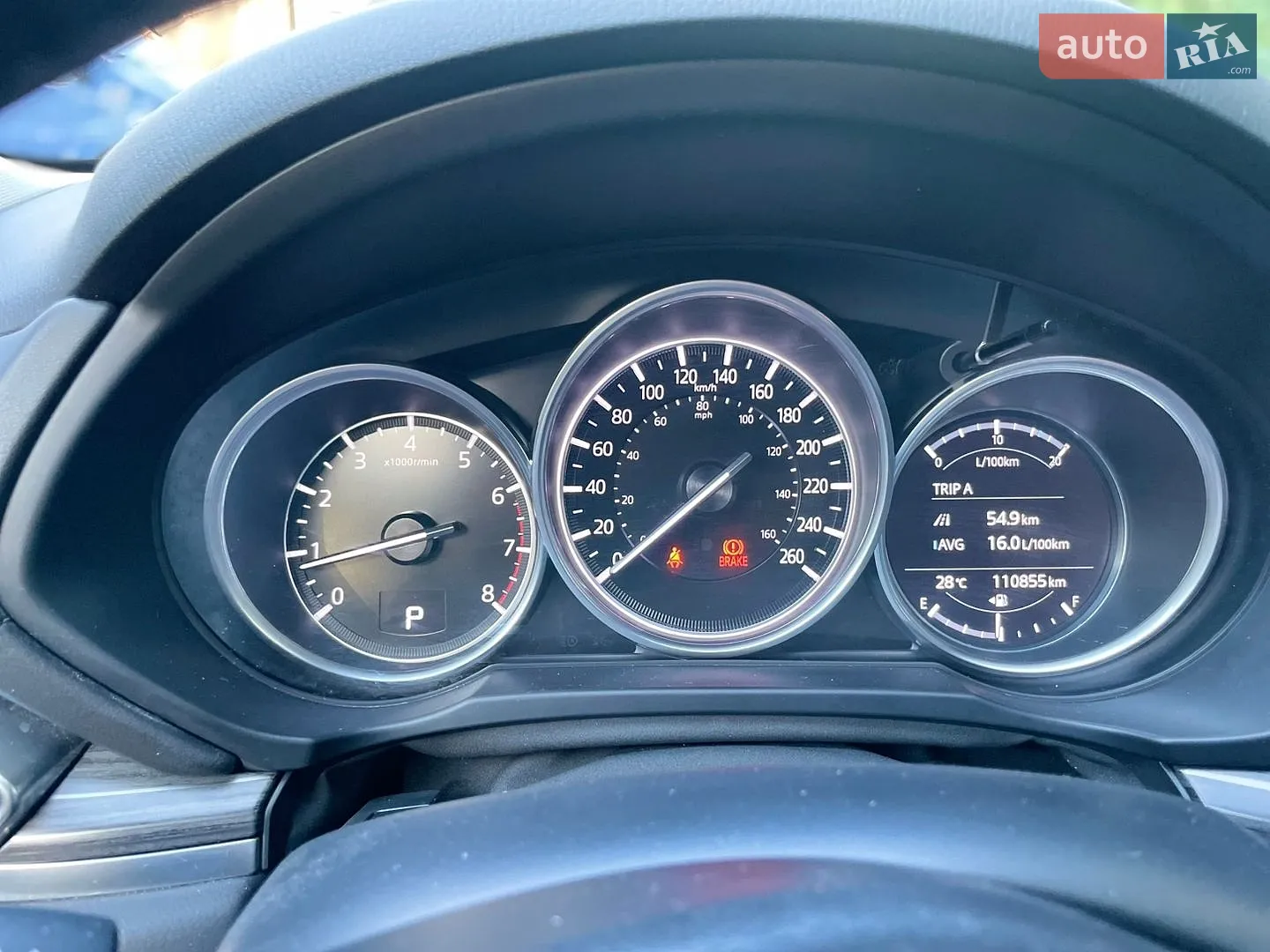 2019 Mazda CX-5 - мініатюра 13