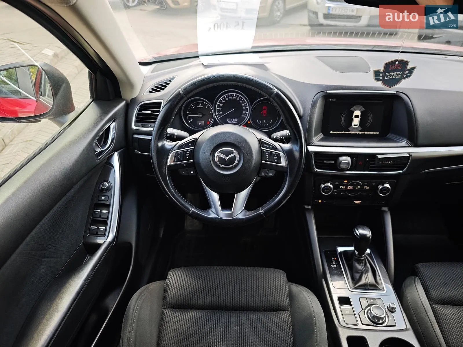 2015 Mazda CX-5 - мініатюра 17