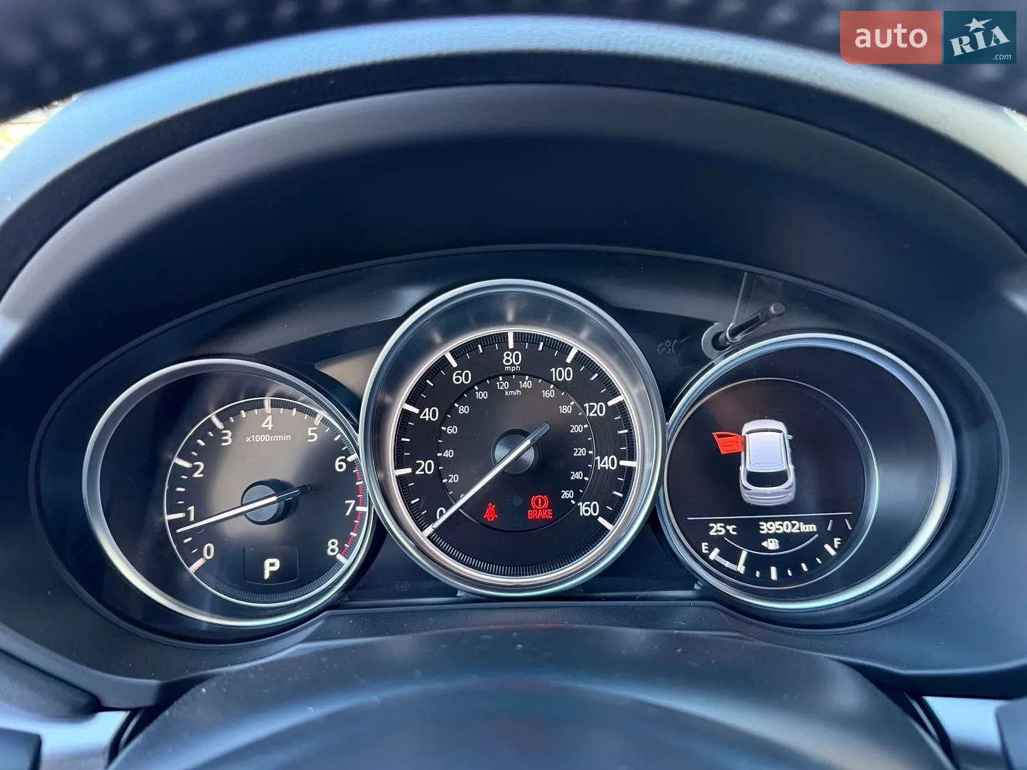 2024 Mazda CX-5 - мініатюра 34