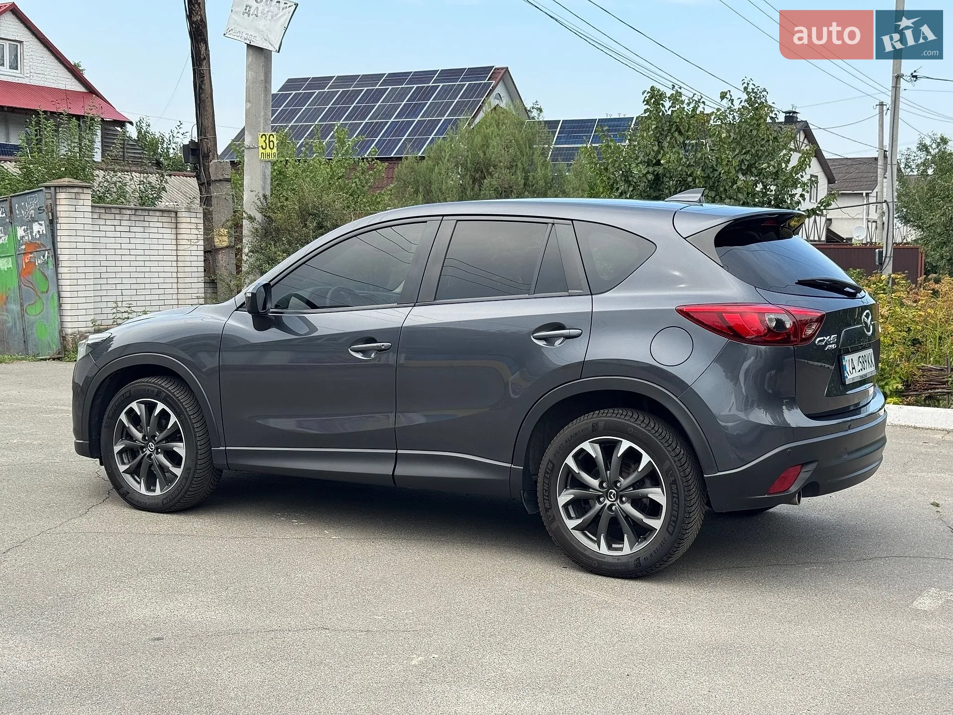 2017 Mazda CX-5 - мініатюра 5