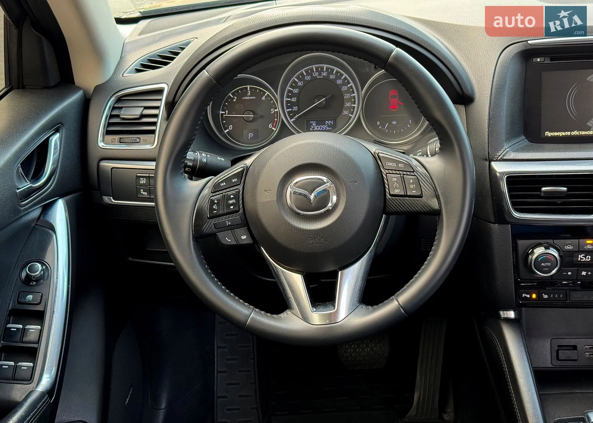2017 Mazda CX-5 - мініатюра 18