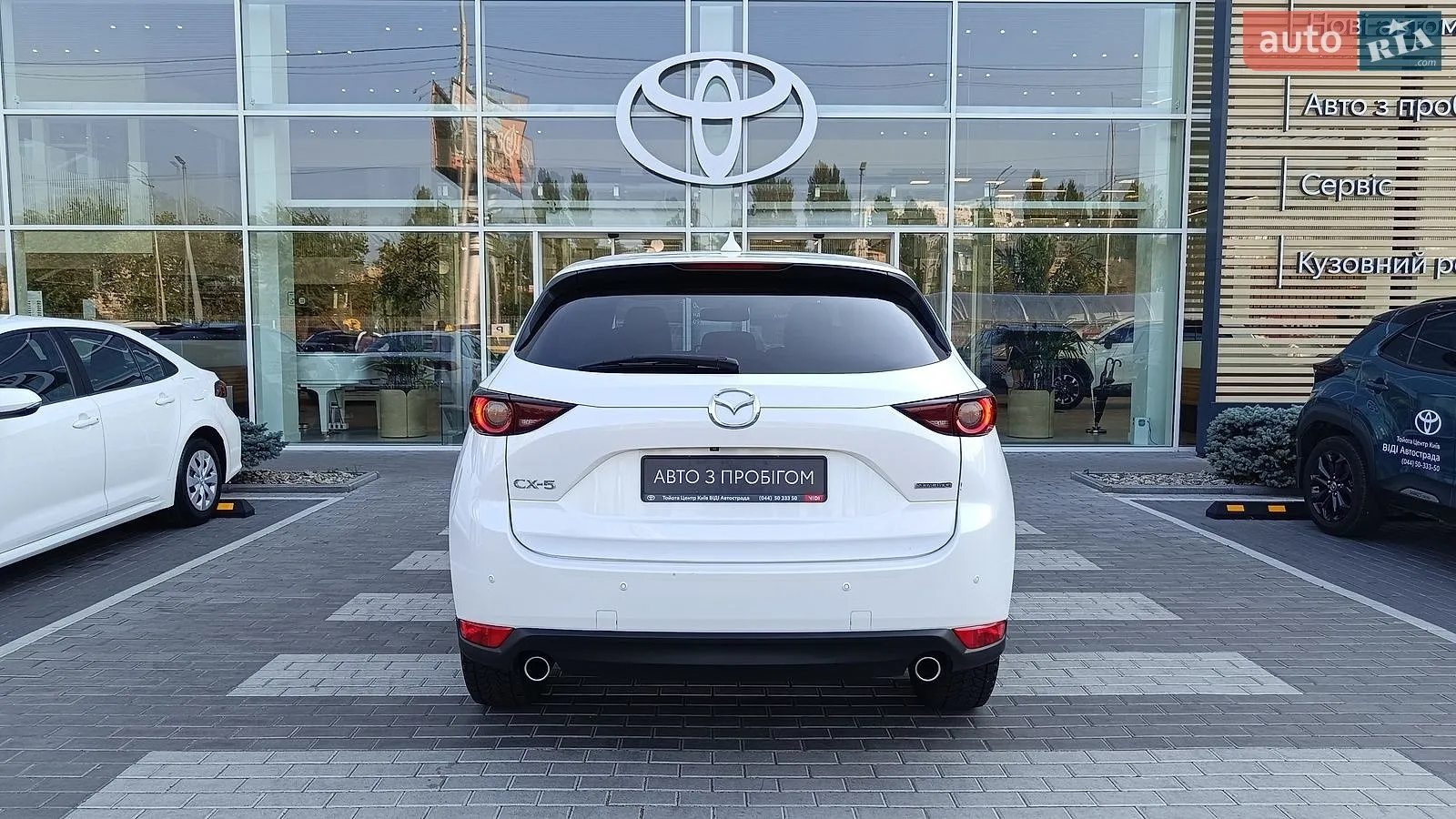 2020 Mazda CX-5 - мініатюра 4
