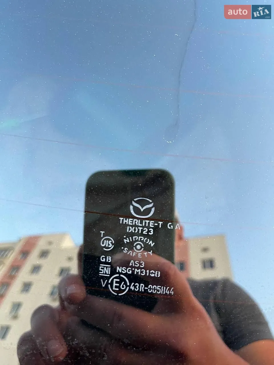 2023 Mazda CX-5 - мініатюра 50