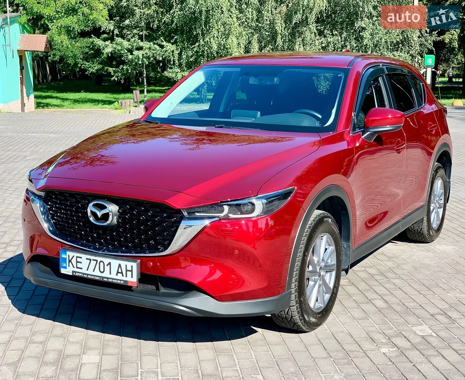 2023 Mazda CX-5 - мініатюра 30