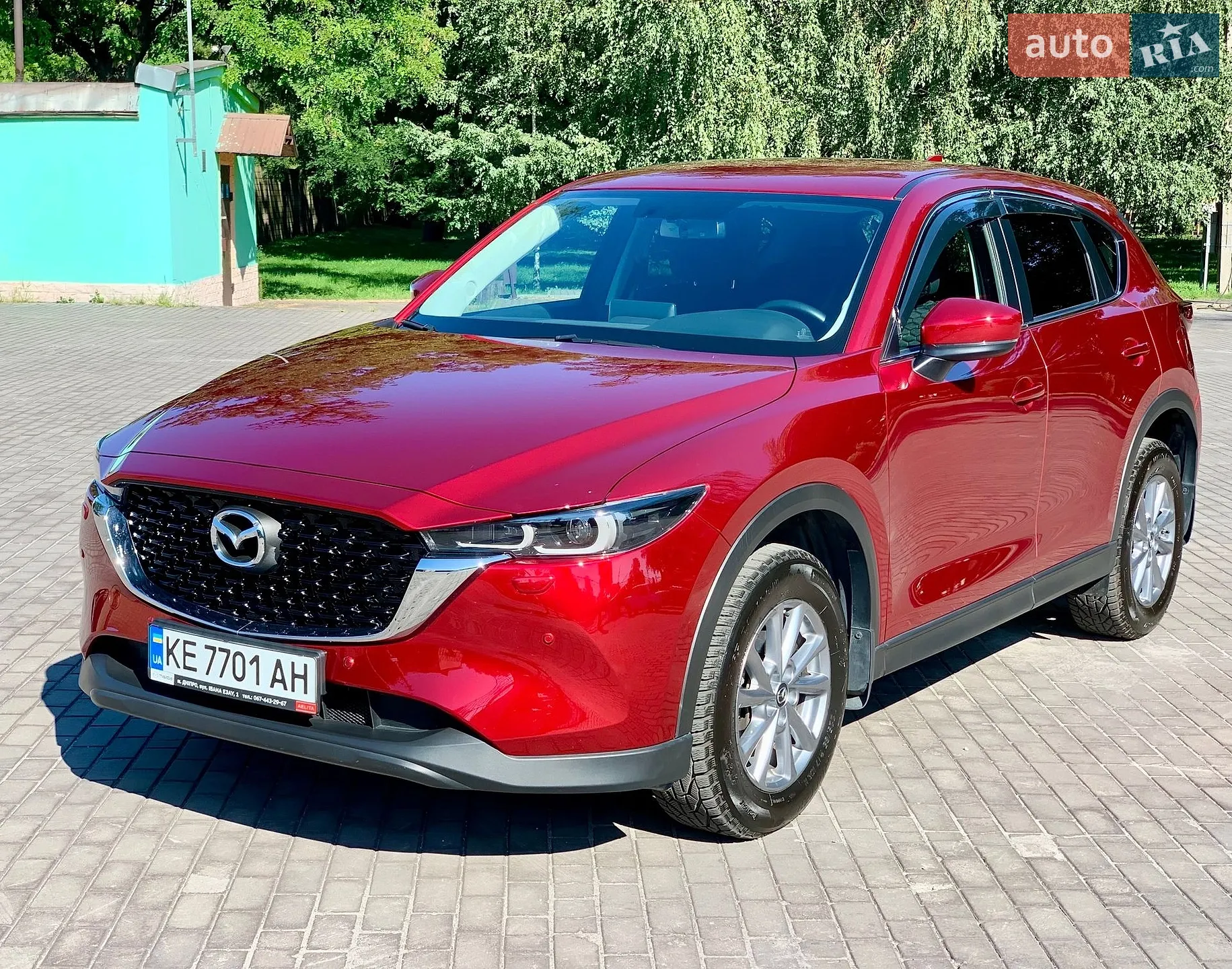2023 Mazda CX-5 - фото 1