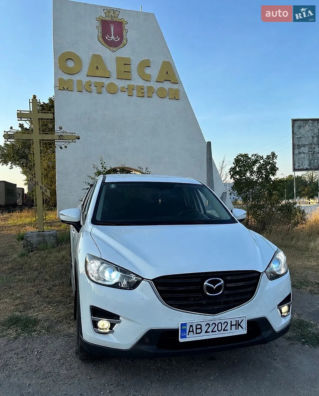 2015 Mazda CX-5 - мініатюра 2