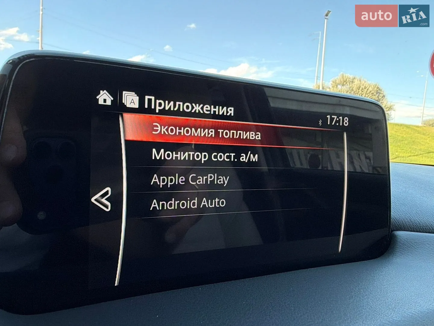 2018 Mazda CX-5 - мініатюра 45