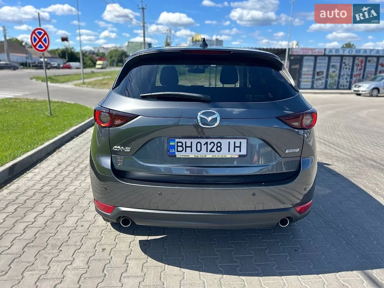 2019 Mazda CX-5 - мініатюра 5