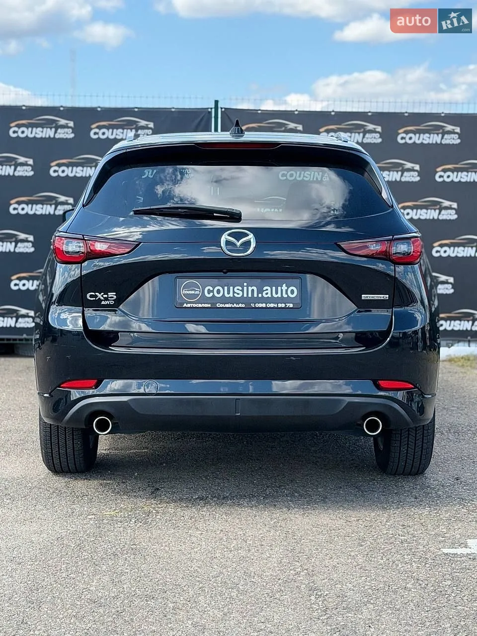 2024 Mazda CX-5 - мініатюра 8