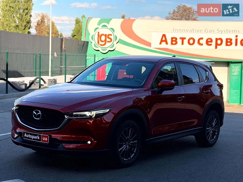 Mazda CX-5