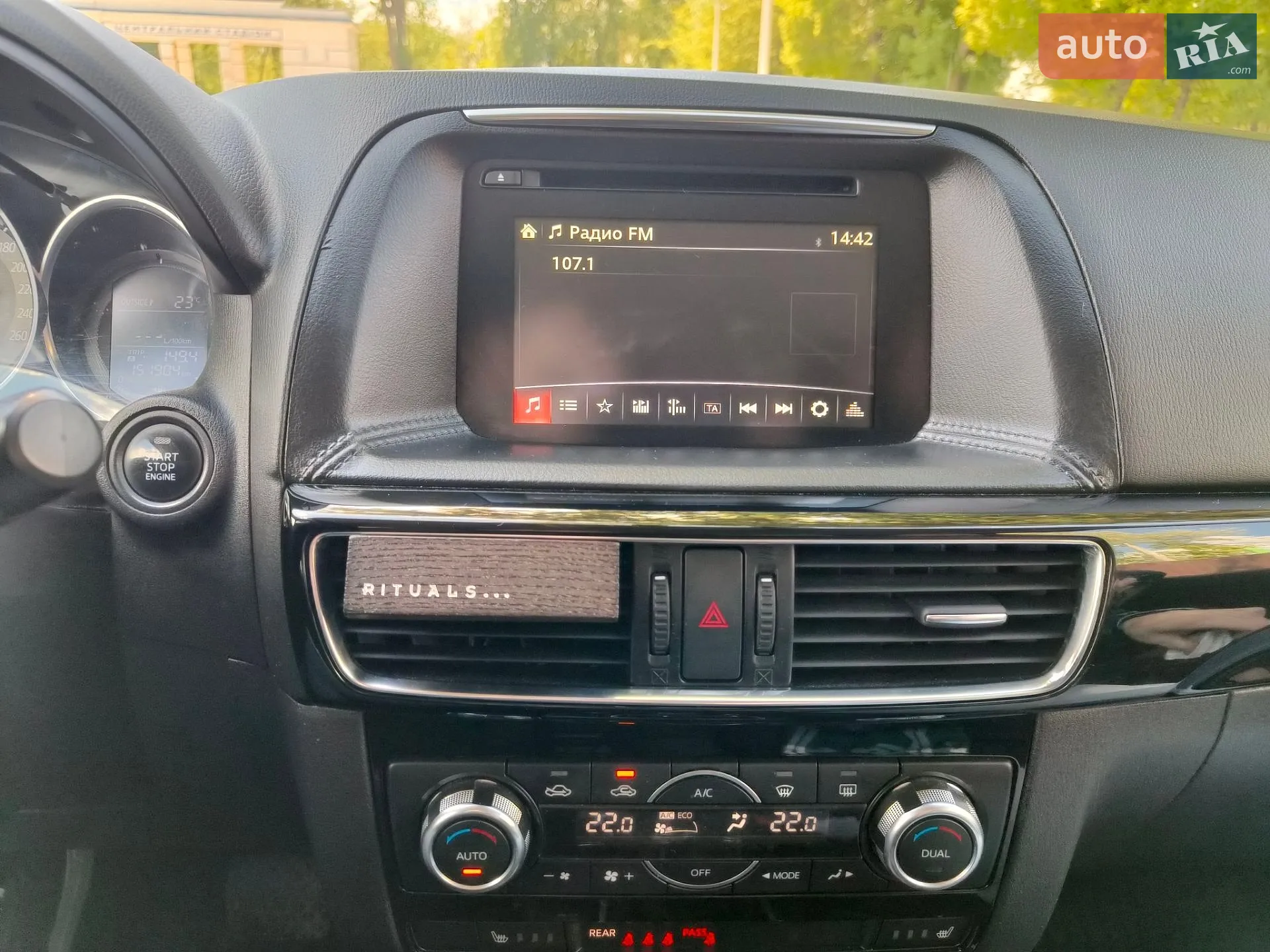 2015 Mazda CX-5 - мініатюра 20