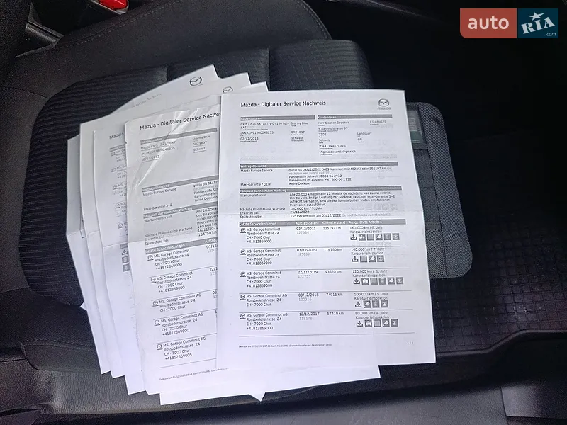 Внедорожник / Кроссовер Mazda CX-5 2013 в Львове документ