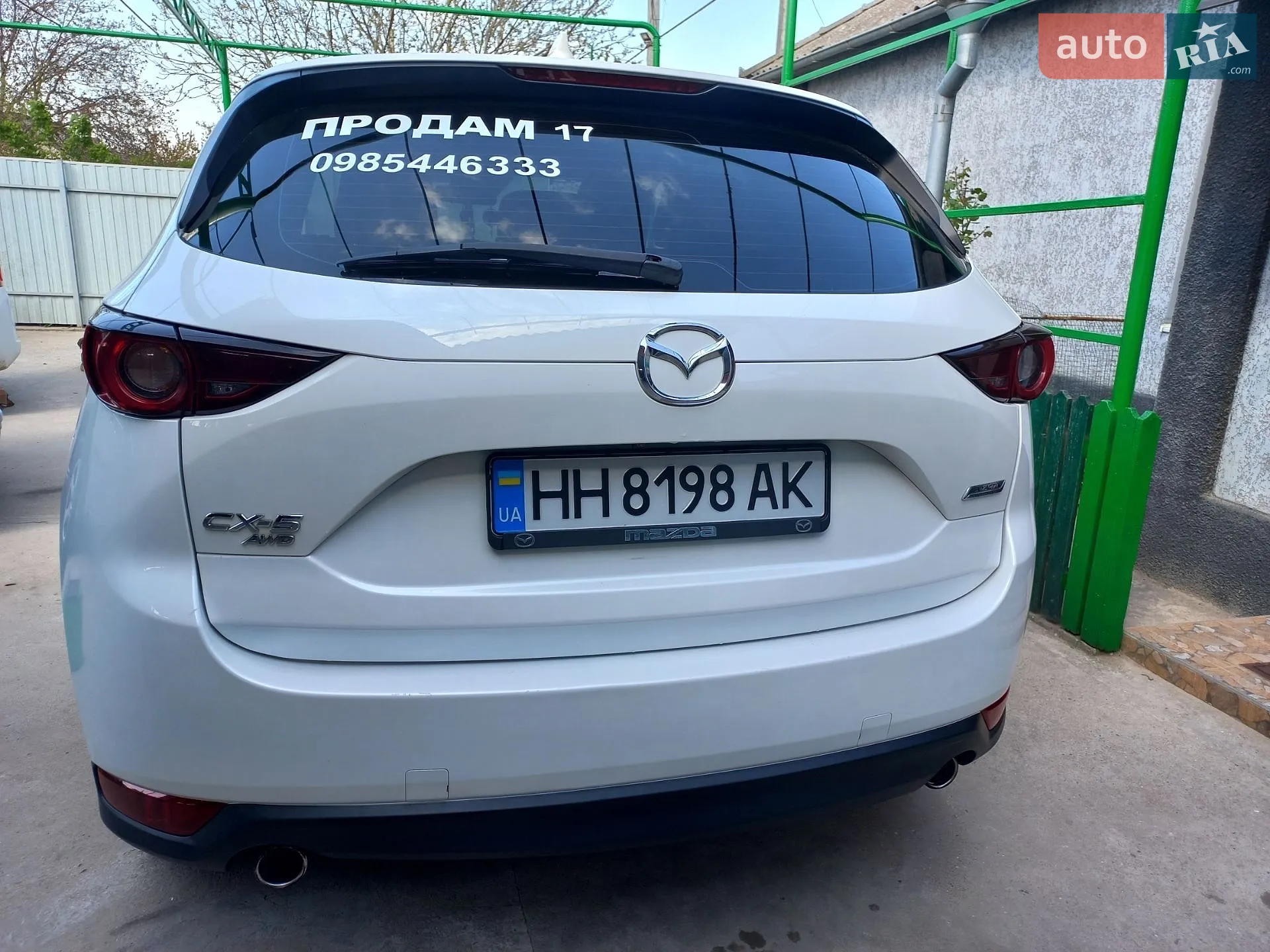 2017 Mazda CX-5 - мініатюра 8