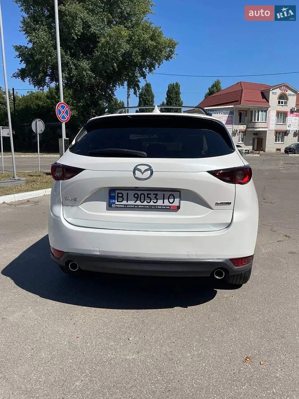 2020 Mazda CX-5 - мініатюра 9