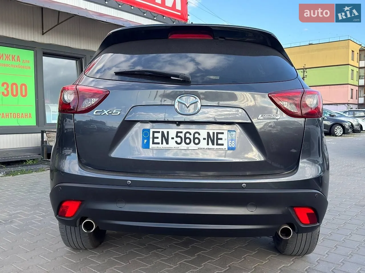 2015 Mazda CX-5 - мініатюра 9