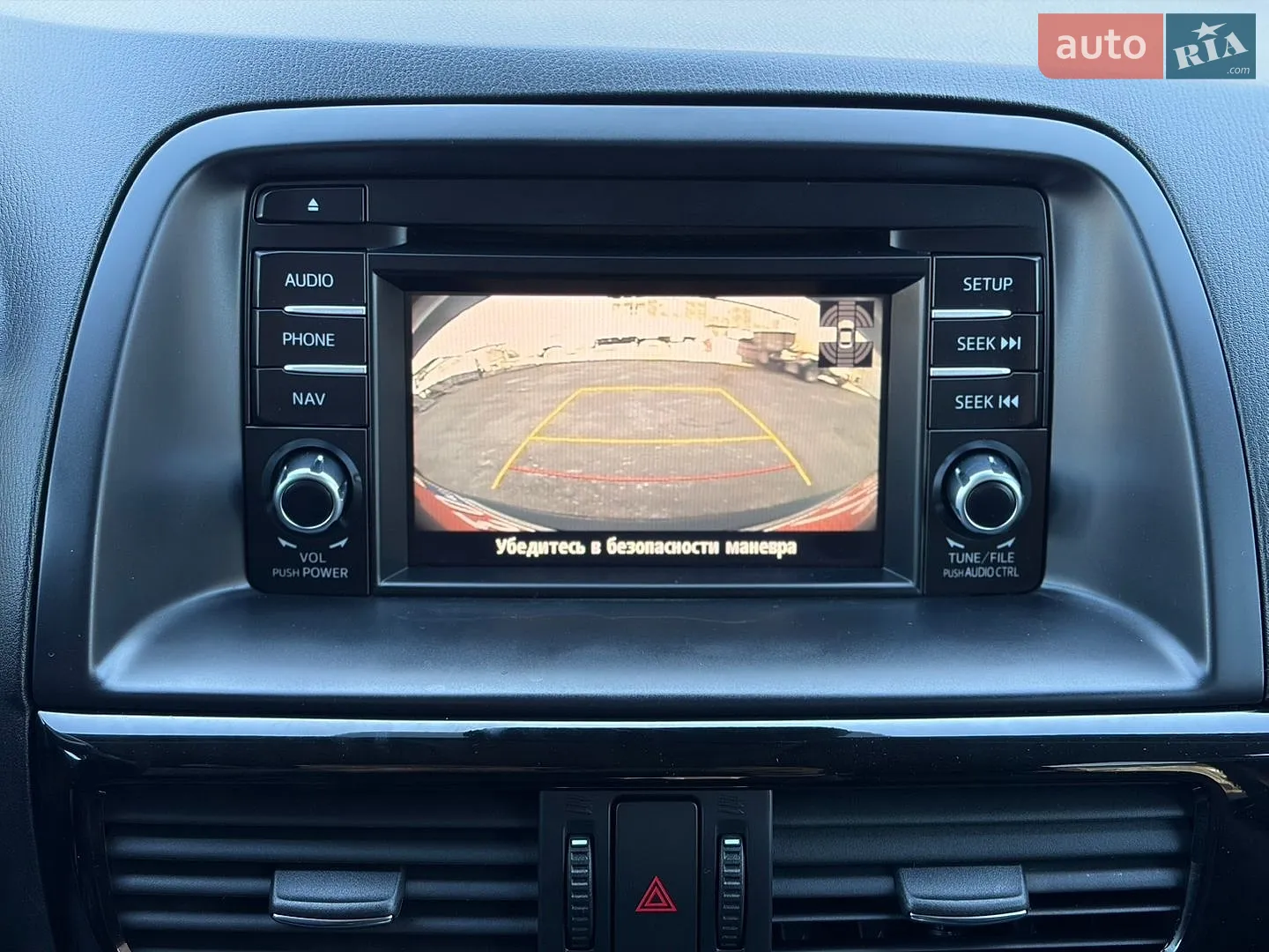 2014 Mazda CX-5 - мініатюра 33