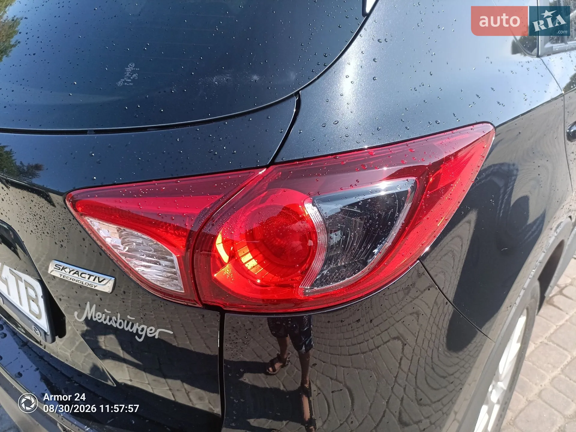 2013 Mazda CX-5 - мініатюра 20