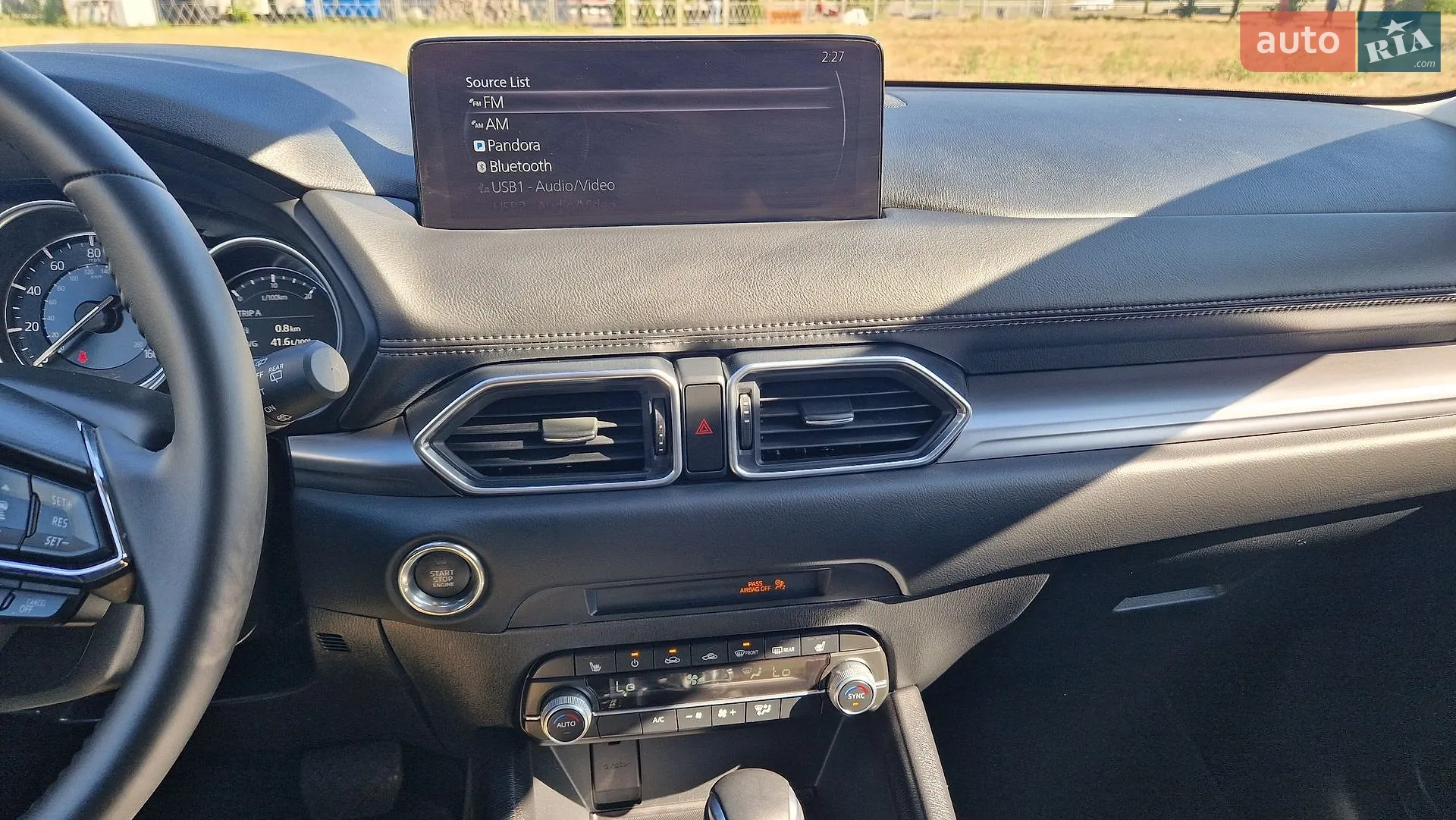 2025 Mazda CX-5 - мініатюра 6