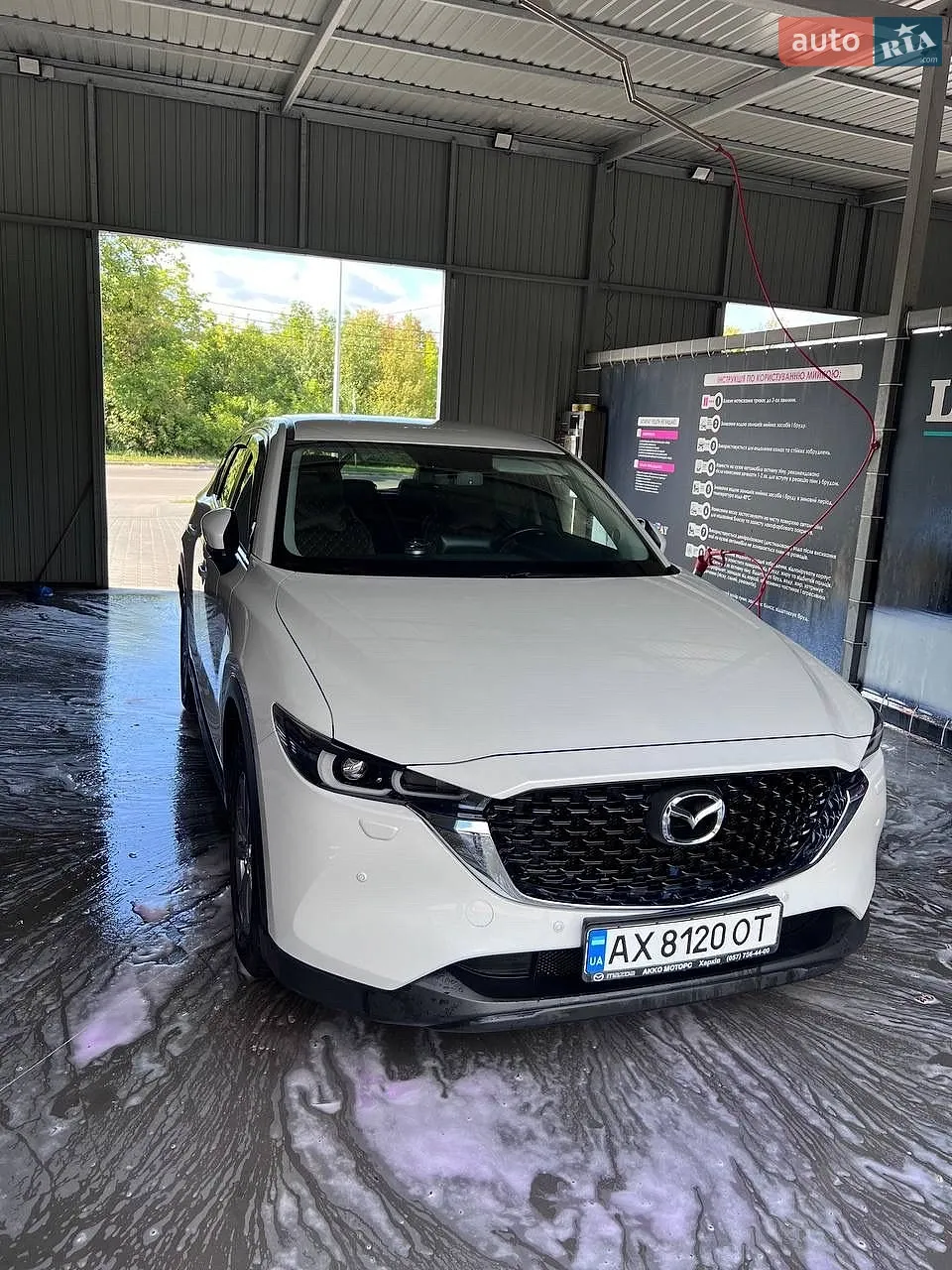 2023 Mazda CX-5 - мініатюра 2
