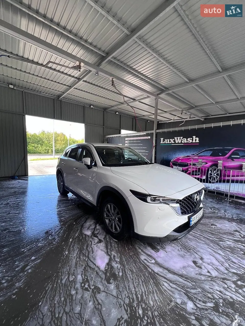 2023 Mazda CX-5 - мініатюра 3