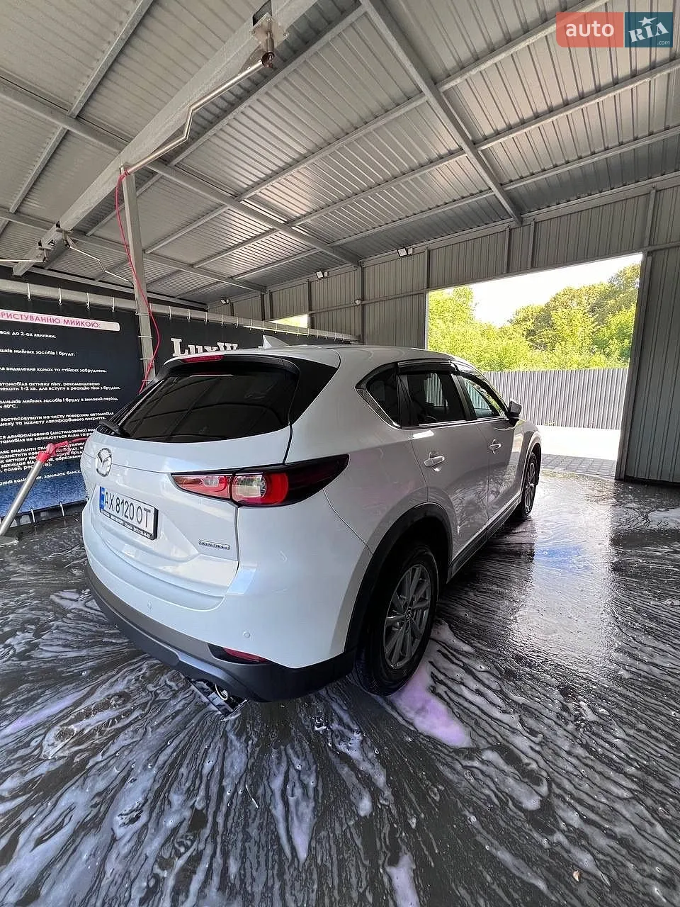 2023 Mazda CX-5 - мініатюра 5