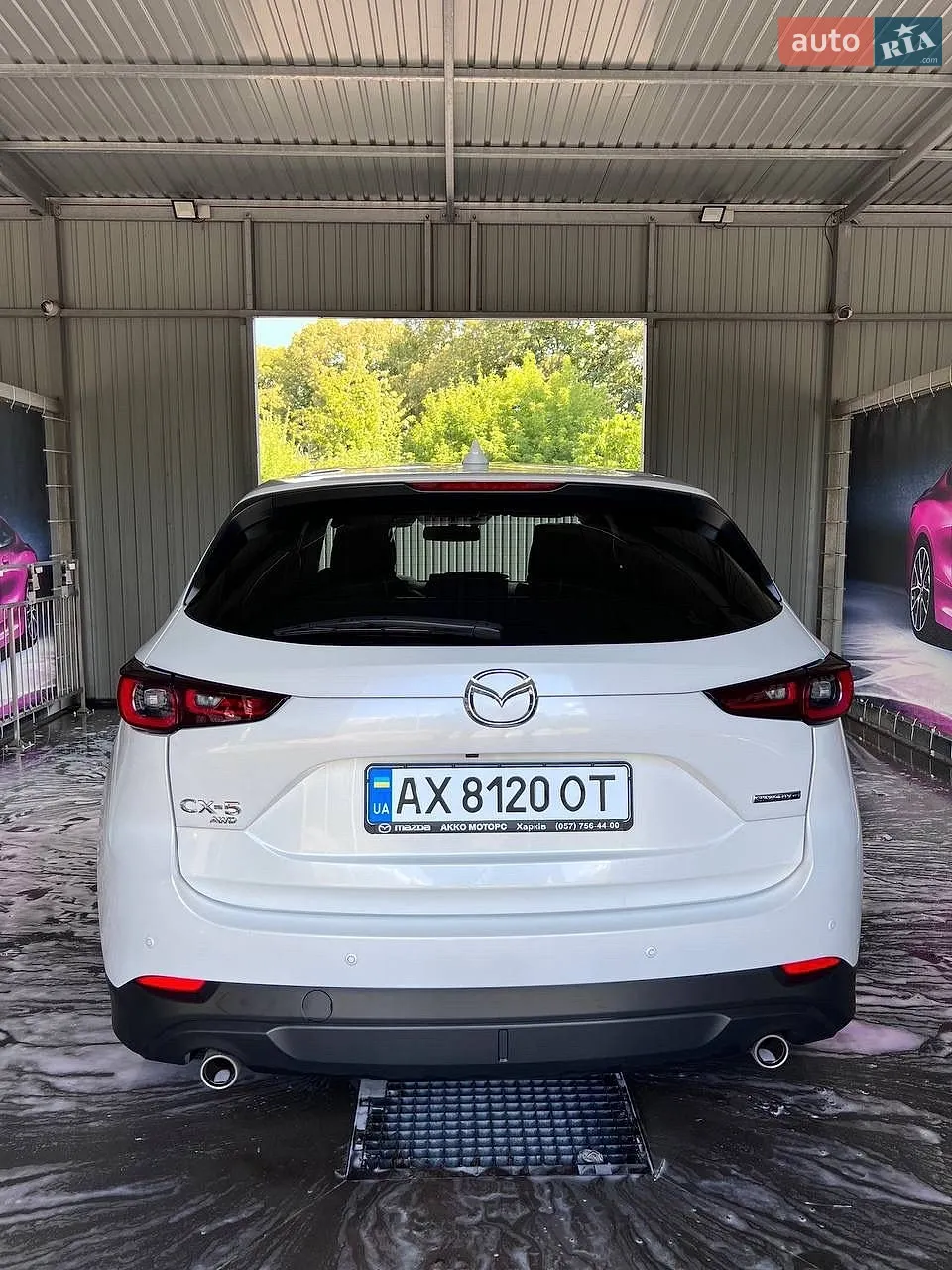 2023 Mazda CX-5 - мініатюра 6