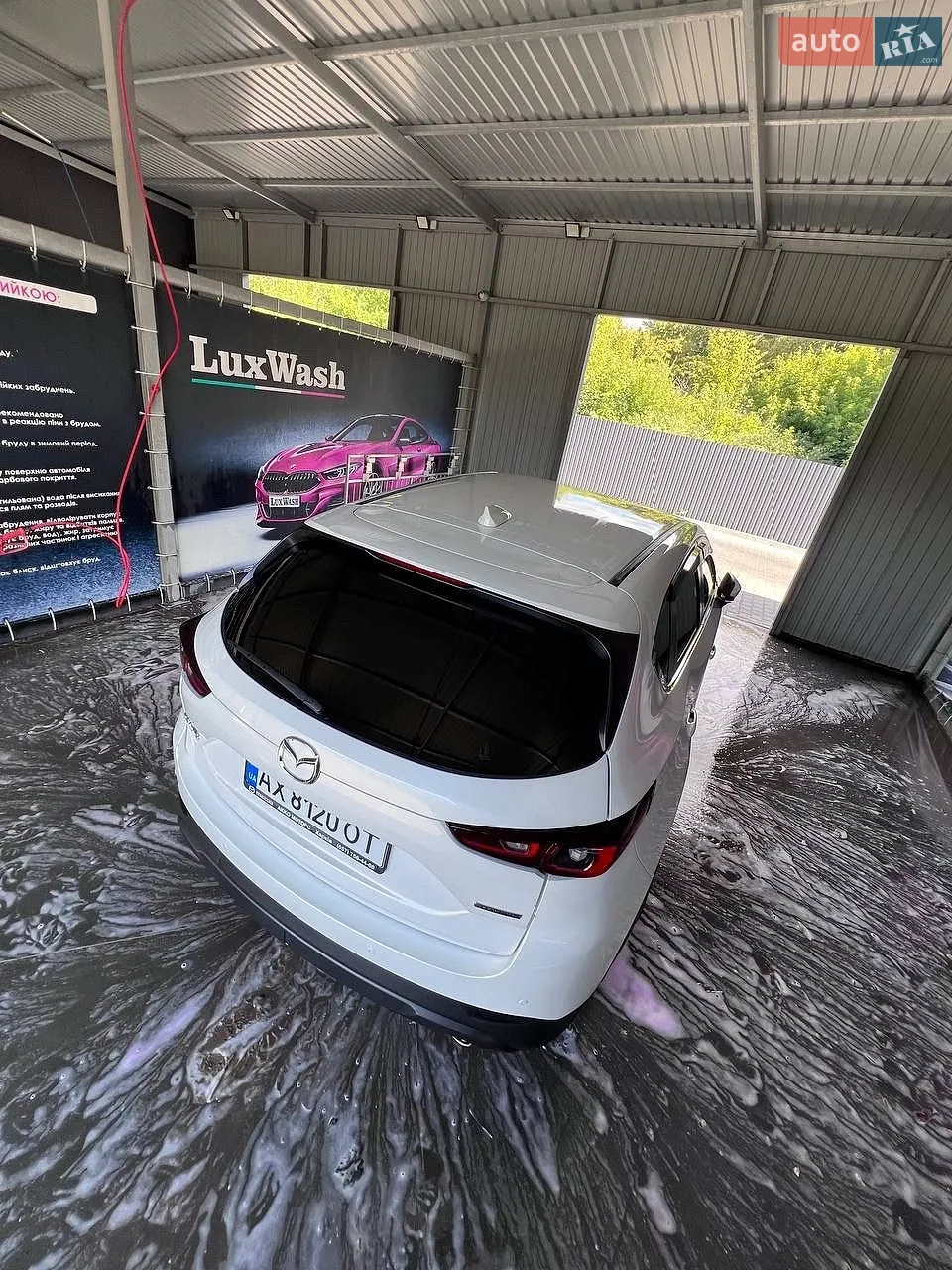 2023 Mazda CX-5 - мініатюра 8