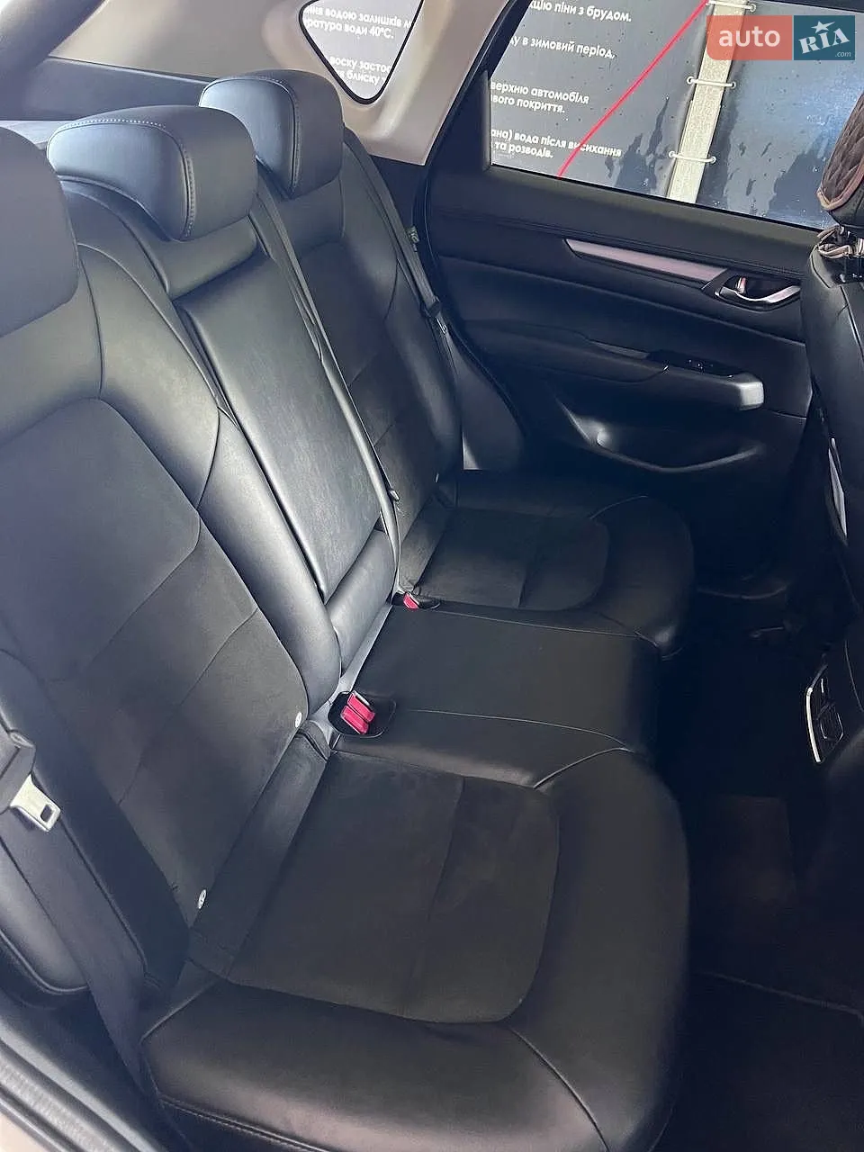 2023 Mazda CX-5 - мініатюра 9