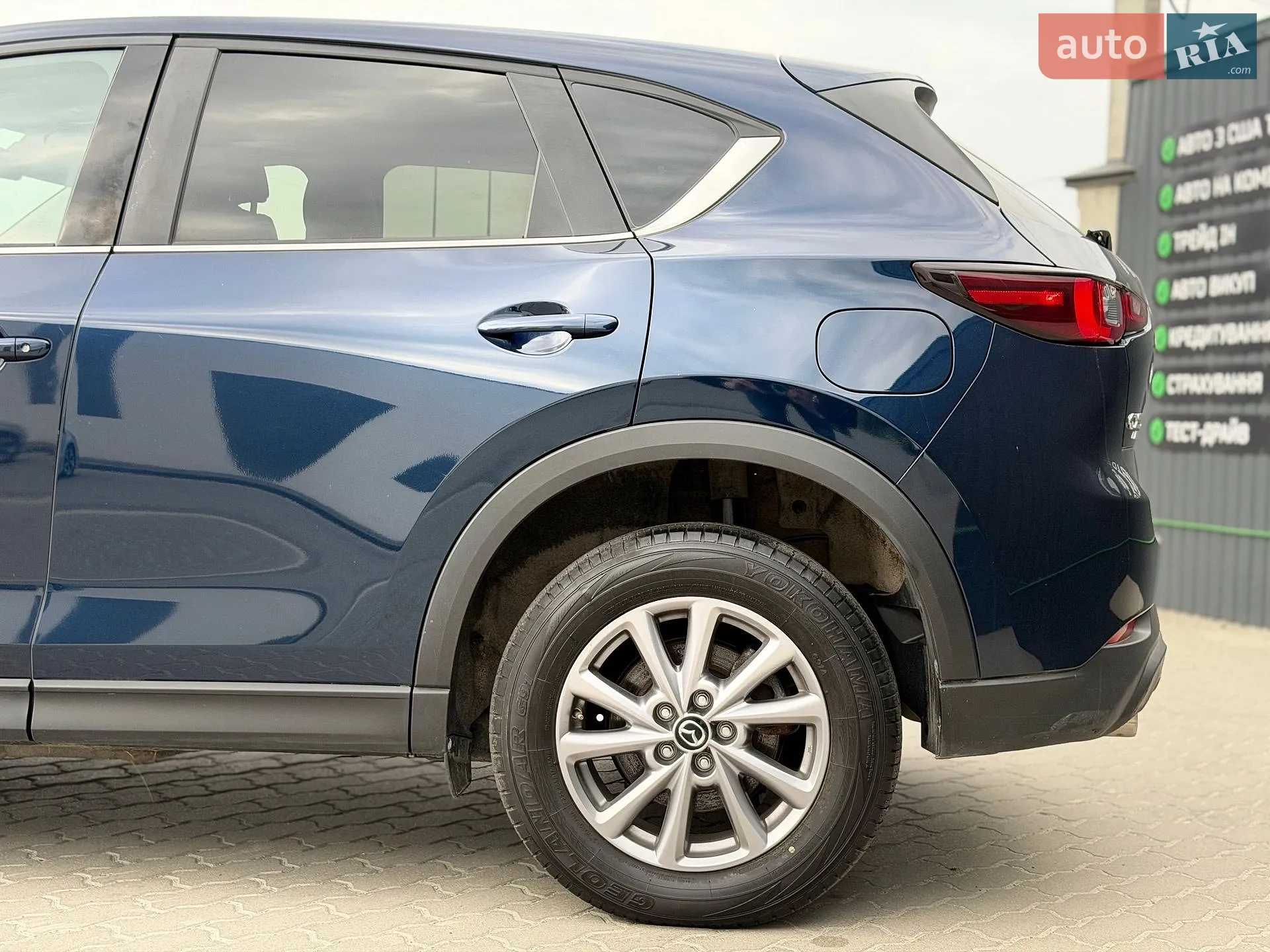 2023 Mazda CX-5 - мініатюра 8