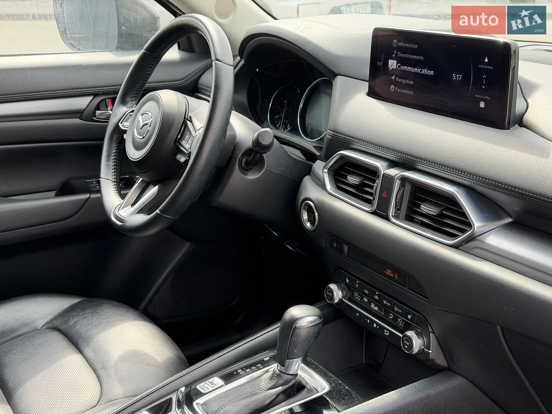 2023 Mazda CX-5 - мініатюра 29