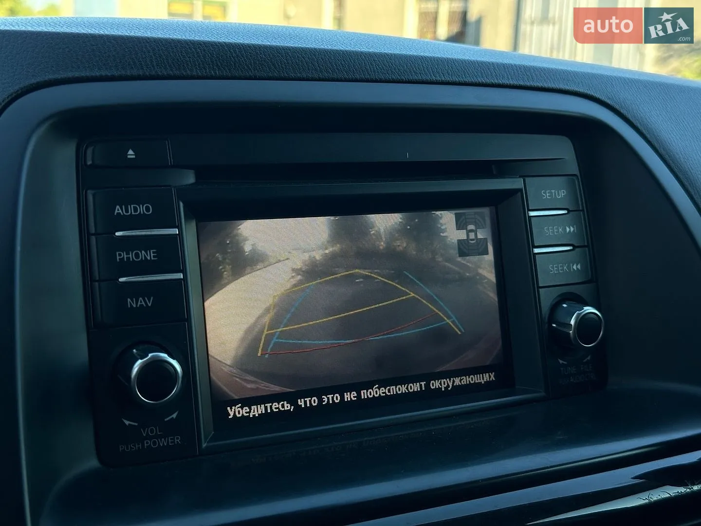 2013 Mazda CX-5 - мініатюра 42