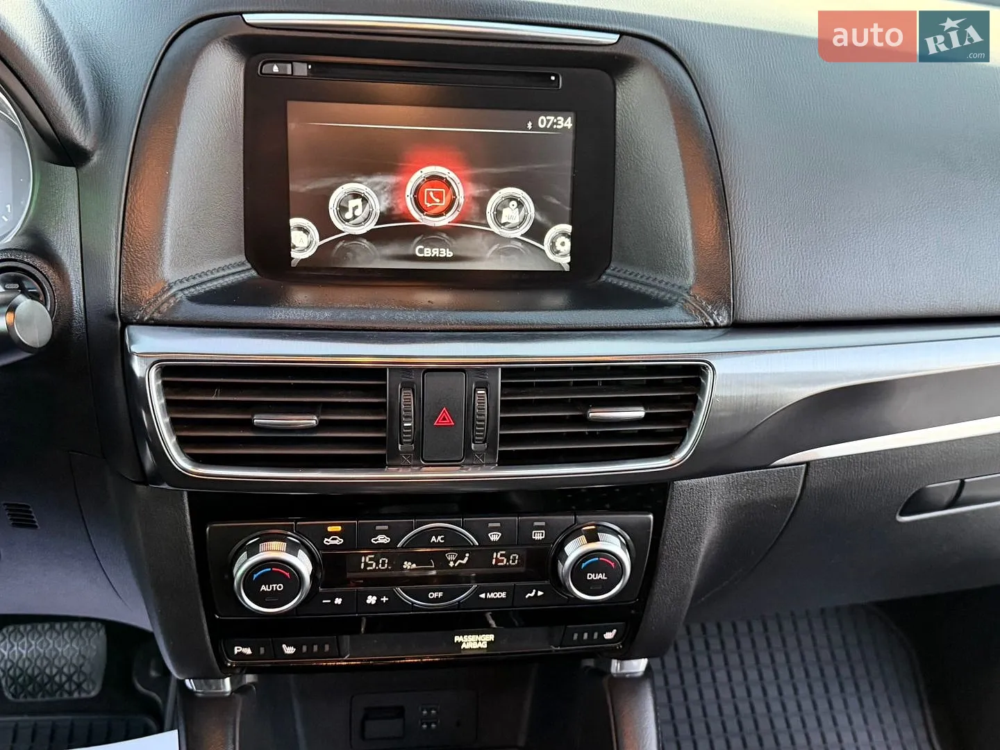 2016 Mazda CX-5 - мініатюра 41