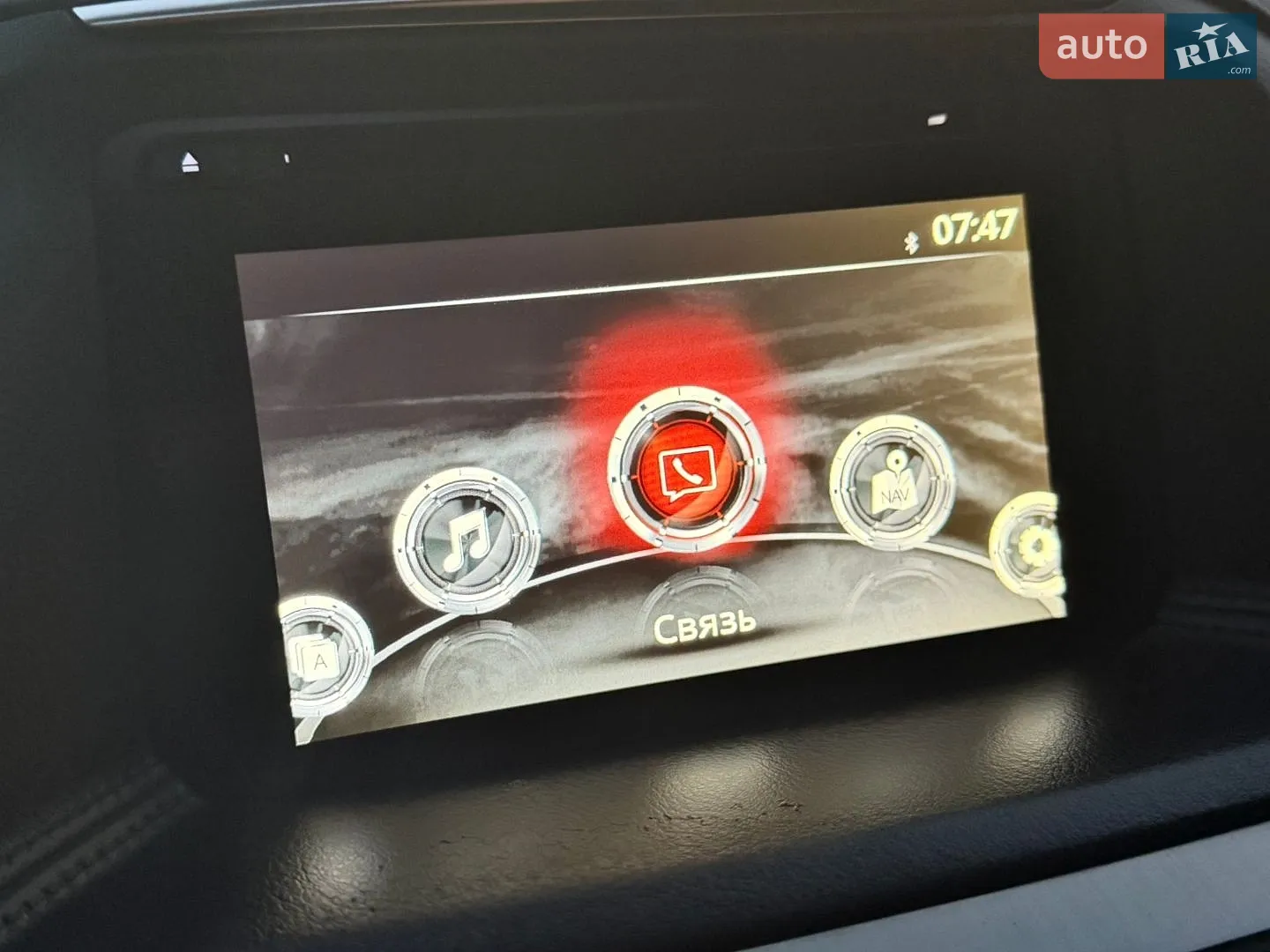 2016 Mazda CX-5 - мініатюра 83