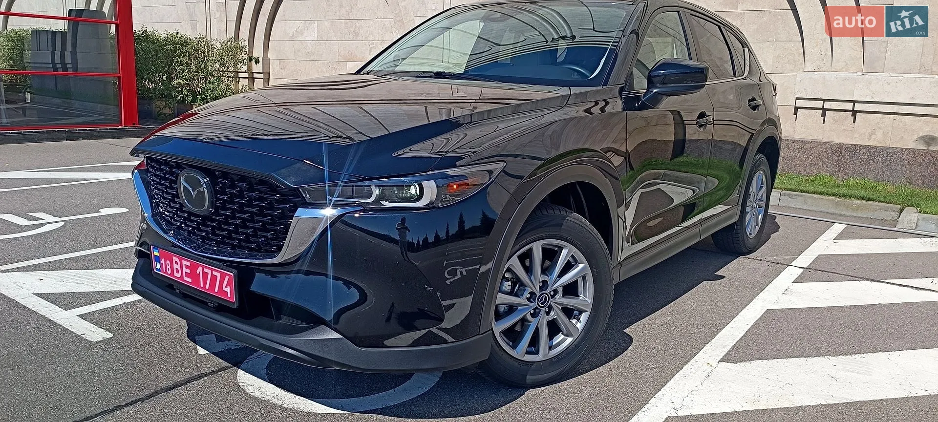 2023 Mazda CX-5 - мініатюра 5