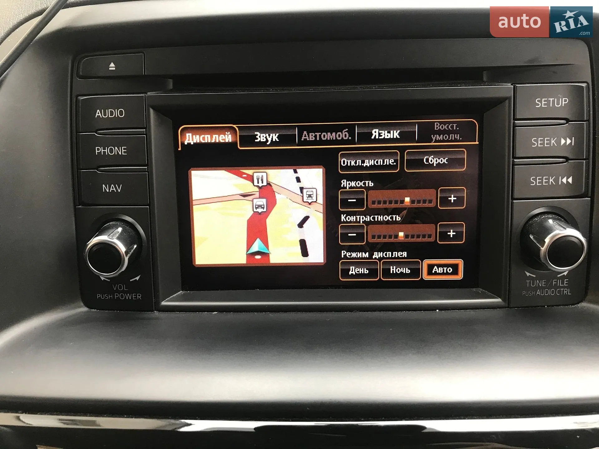 2013 Mazda CX-5 - мініатюра 52
