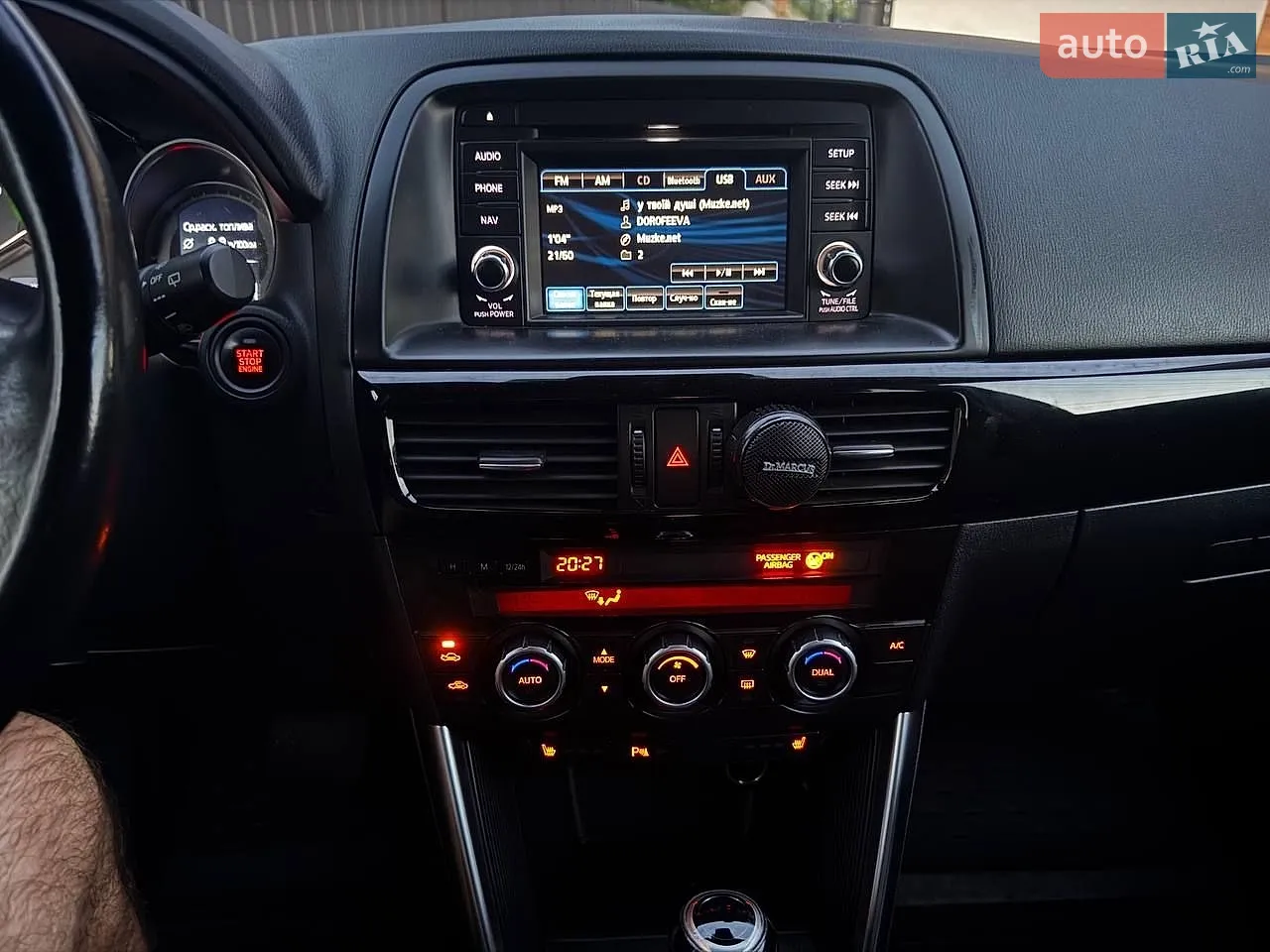 2013 Mazda CX-5 - мініатюра 76