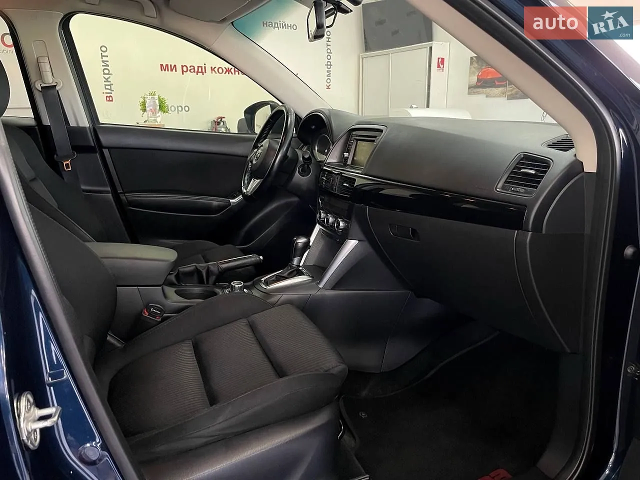 2014 Mazda CX-5 - мініатюра 28
