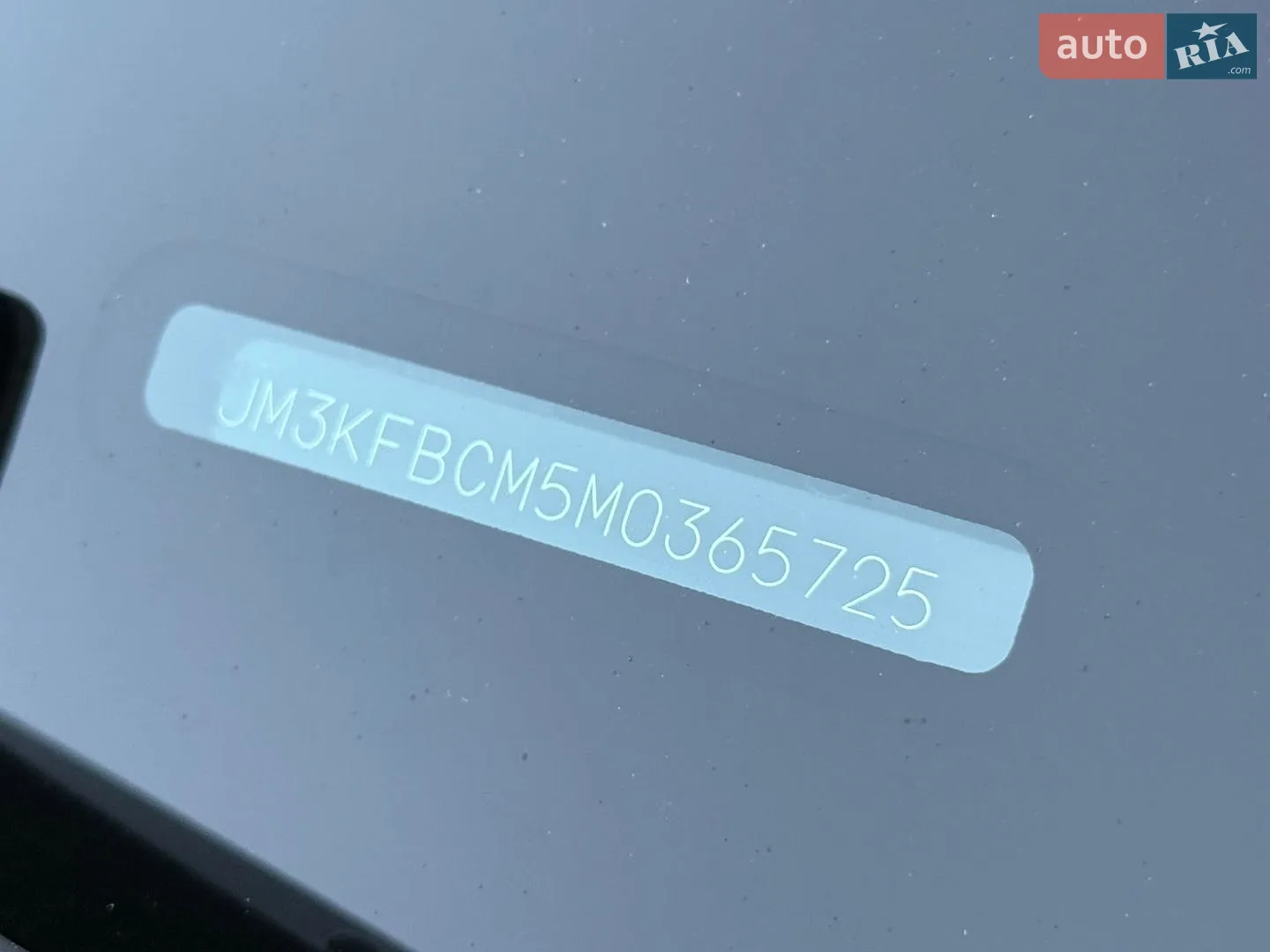 2021 Mazda CX-5 - мініатюра 6