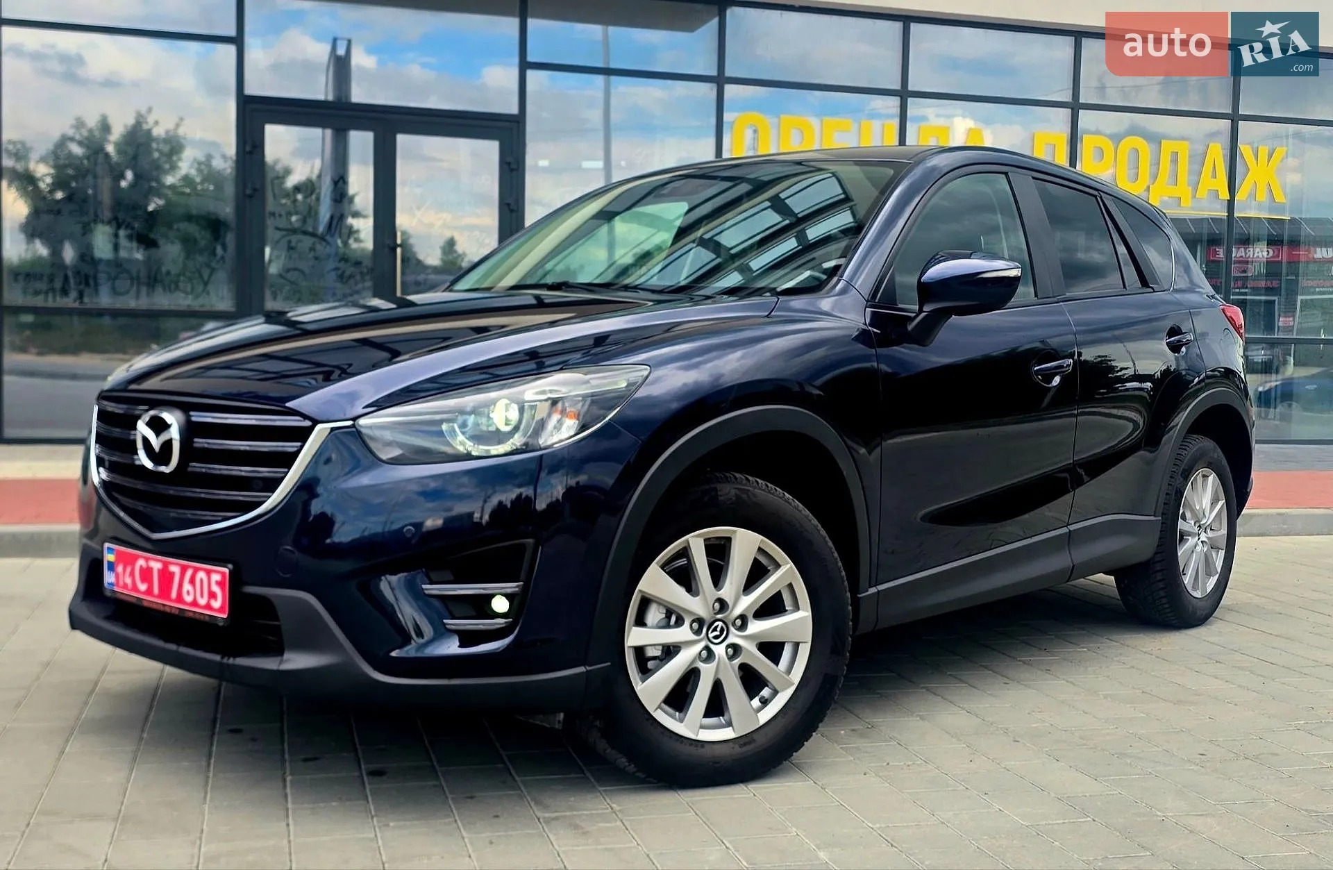 2017 Mazda CX-5 - мініатюра 12